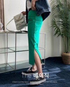[The Basic] Sena Slit Skirt