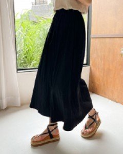 Leeds rustle banding skirt