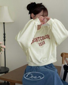 [Dear Short Women] Lightning Cropped Sweatshirt