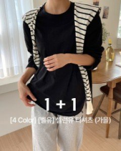 [1+1][valyou] Selen U T-shirt (Autumn)