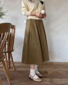 Elly flared cotton skirt