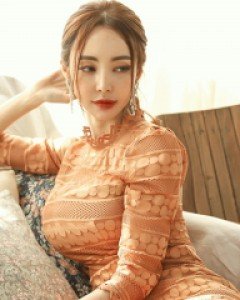 *라일드 원피스*