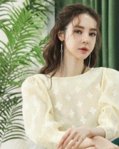 *피어드 블라우스*