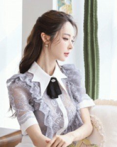 *스타인 블라우스*