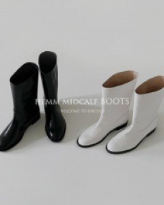 Hemm midcalf boots