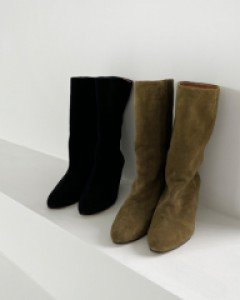 Halcy suede boots