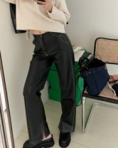 Stitch slit leather pants