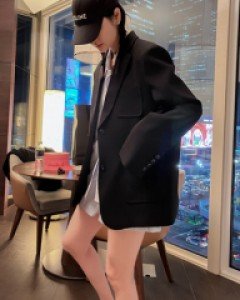 Opinio tailored jacket