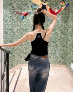 Lilt terry sleeveless