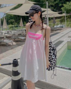 Darling dress
