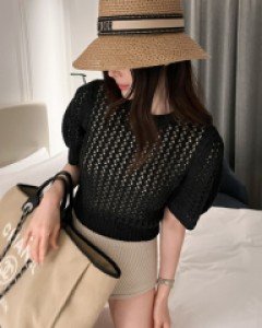 Made su:volume scotch knit
