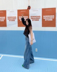 Tay wide denim pants