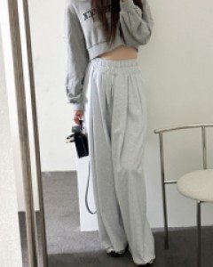 Wide training pants
