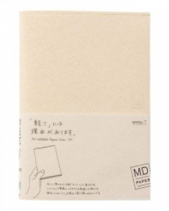 MD노트 커버 [紙]Cordoba (L)