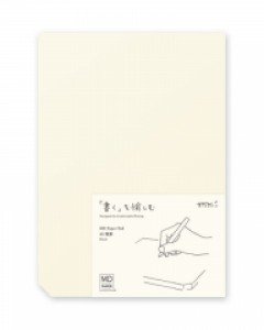 MD Paper Pad 무지 - A5