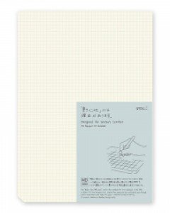 MD Paper Pad 방안 - A4