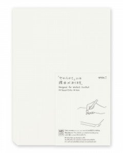 MD Paper Pad 코튼 - A4