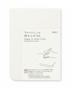 MD Paper Pad 코튼 - A5