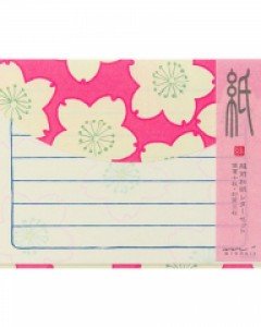 SPRINGCherry Blossom Letter Set- 벚꽃 Ⅰ