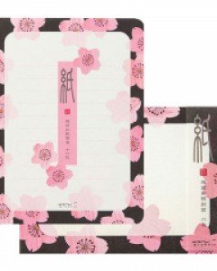 SPRINGCherry BlossomLetter pad and envelope Set- The Night