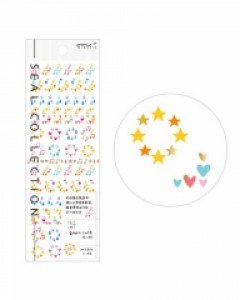 DIARY SEAL - Twinkle