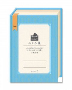Envelope PAD (M)-Dictionary