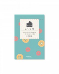 Envelope PAD (S)-Button