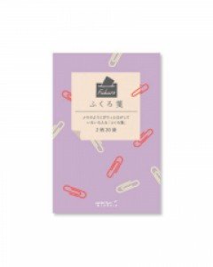 Envelope PAD (S)-Clip