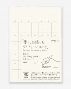 MD Diary Sticker Free