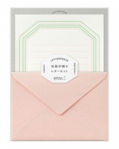활판 인쇄 레터세트 - Press Frame Pink