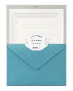 활판 인쇄 레터세트 - Press Frame Blue