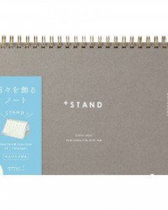 Notebook A5 +Stand Cross Dot Gridded