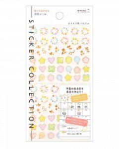 2020 DIARY SEAL 날짜 - 트윙클 파스텔
