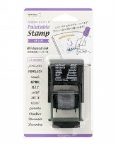 Paintable Stamp - 12개월