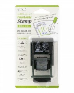 Paintable Stamp - 동물말풍선