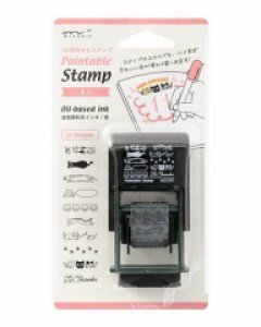 Paintable Stamp - 고양이