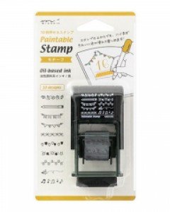 Paintable Stamp - 모티프