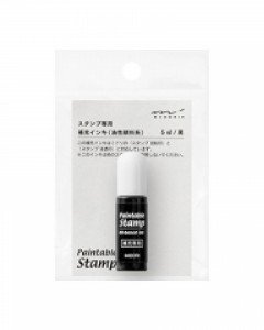 Paintable Stamp전용 충전잉크