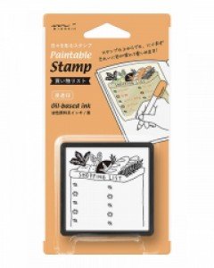 Paintable Stamp v.2 Daily Life - Shopping list