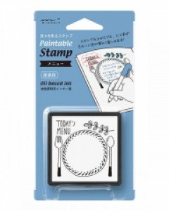 Paintable Stamp v.2 Daily Life - Menu