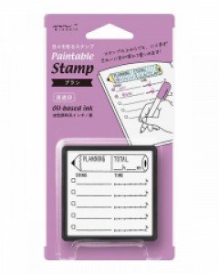 Paintable Stamp v.2 Daily Life - Planning
