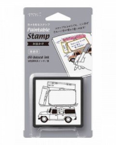 Paintable Stamp v.2 Daily Life - Going out