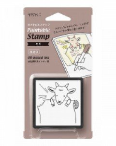 Paintable Stamp v.2 Daily Life - Goat