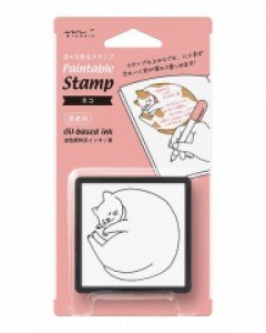 Paintable Stamp v.2 Daily Life - Cat