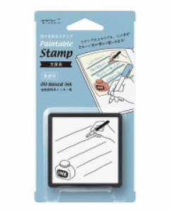 Paintable Stamp v.2 Daily Life - Stationery