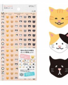 2021 DIARY SEAL 기분 - 고양이