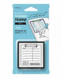 Paintable Stamp v.2 Daily Life - Money
