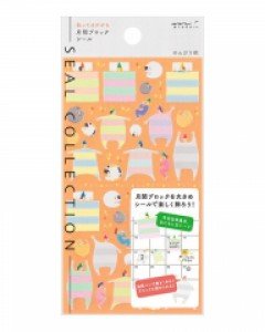 2018 DIARY SEAL - 한가로운시간