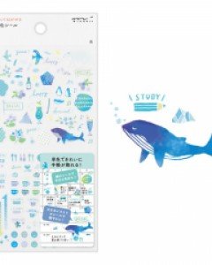 2022 DIARY SEAL Color series - Blue