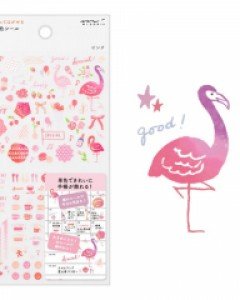 2022 DIARY SEAL Color series - Pink